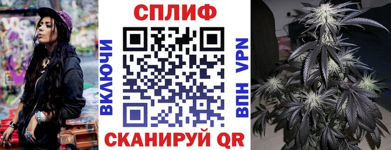 Хочу наркоту Октябрьский COCAIN  Марихуана  СОЛЬ  Амфетамин  Меф  МЕТАМФЕТАМИН  ГАШ 