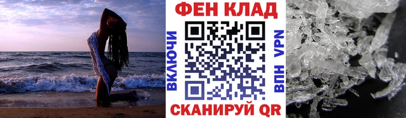 гидра рабочий сайт  закладки  Октябрьский  Amphetamine Розовый 