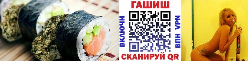 Печенье с ТГК марихуана  хочу наркоту  Октябрьский 