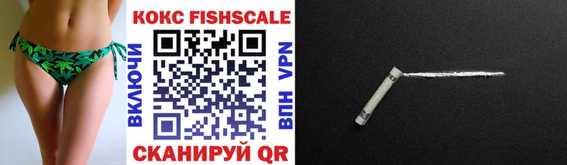 COCAIN 99%  маркетплейс какой сайт  Октябрьский 