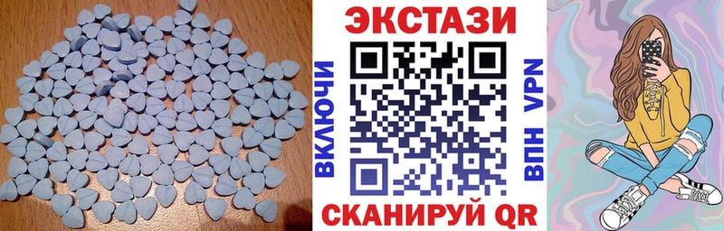 Экстази Punisher Октябрьский