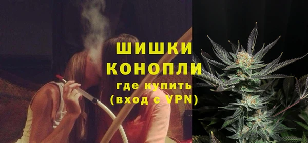 наркотики Заводоуковск
