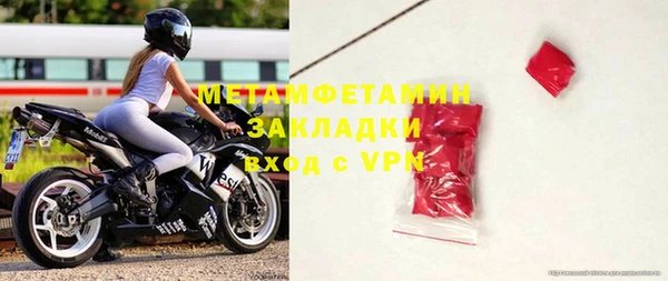 наркотики Заводоуковск