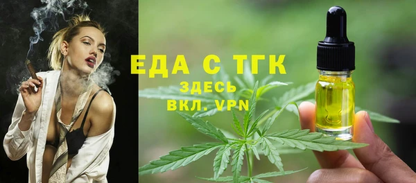 Альфа ПВП Заволжье