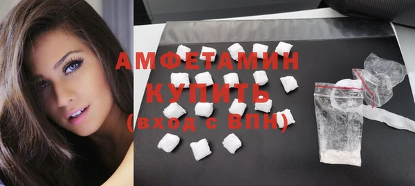 наркотики Заводоуковск