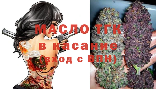 Альфа ПВП Заволжье