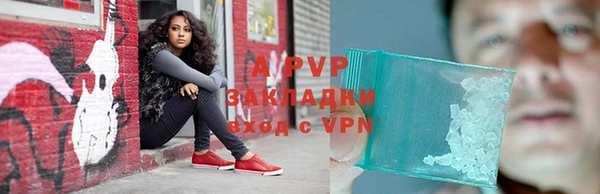 наркотики Заводоуковск