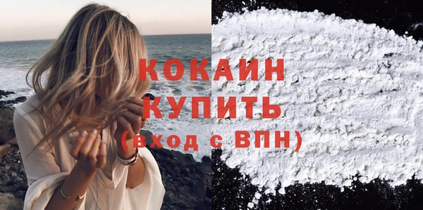 Альфа ПВП Заволжье