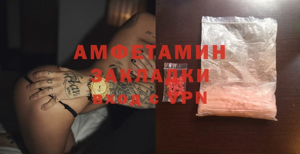 Альфа ПВП Заволжье