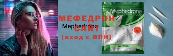 Альфа ПВП Заволжье