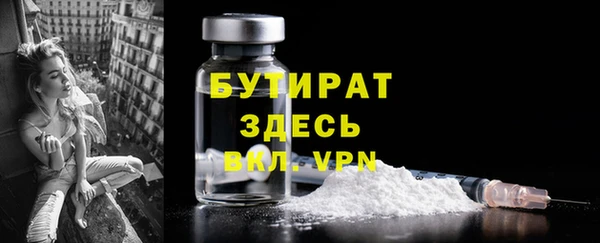 Альфа ПВП Заволжье