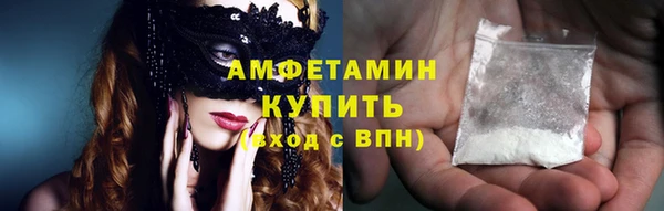 Альфа ПВП Заволжье