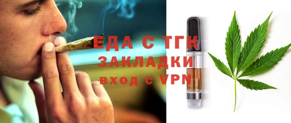 Альфа ПВП Заволжье