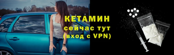 Альфа ПВП Заволжье