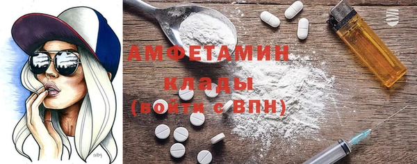 наркотики Заводоуковск