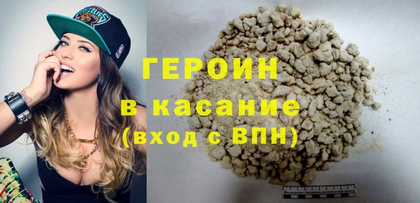 Альфа ПВП Заволжье