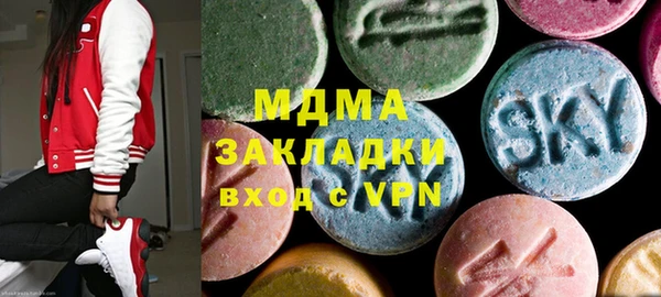 Альфа ПВП Заволжье