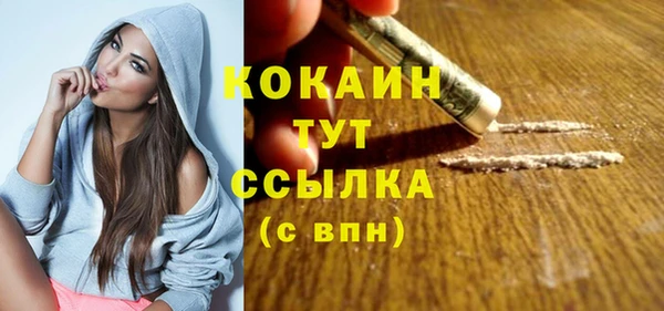 Альфа ПВП Заволжье