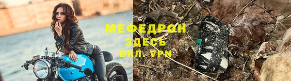 Альфа ПВП Заволжье