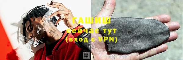 Альфа ПВП Заволжье