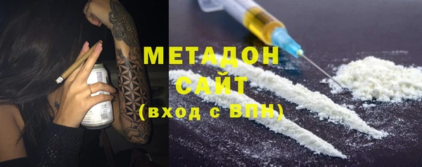 наркотики Заводоуковск