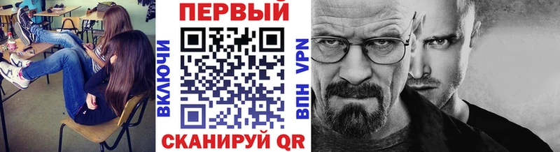 Первитин витя  Октябрьский 