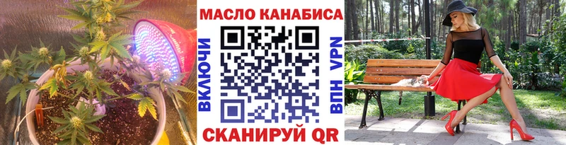 площадка официальный сайт  Октябрьский  ТГК концентрат 