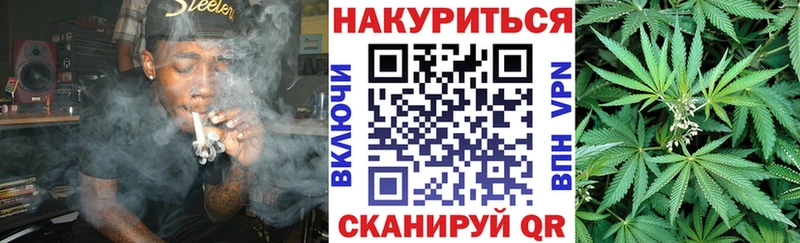 Шишки марихуана семена  Октябрьский 